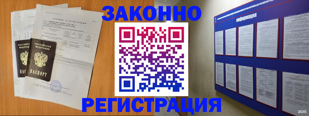 форма 3 в Эртили